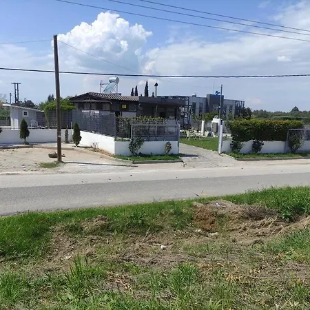 Casa de Férias Harmony Sophie's *